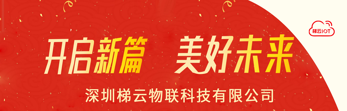 電梯行業(yè)這的六大問題，事關(guān)你的乘梯安全！