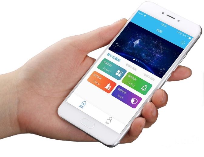 電梯物聯(lián)網(wǎng)的優(yōu)勢在哪里