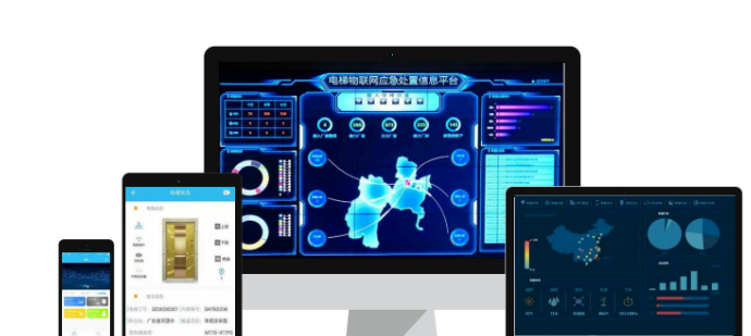 電梯物聯(lián)網(wǎng)大數(shù)據(jù)平臺(tái)怎樣讓救援更有效