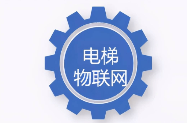 什么是無紙化維保？(無紙化維保的優(yōu)勢)