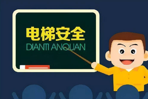 電瓶車阻車系統(tǒng)：介紹、分類及應(yīng)用