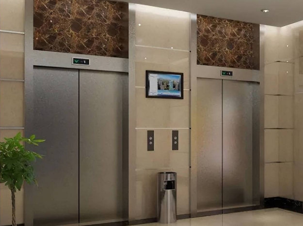 電梯應(yīng)急處置平臺(tái)