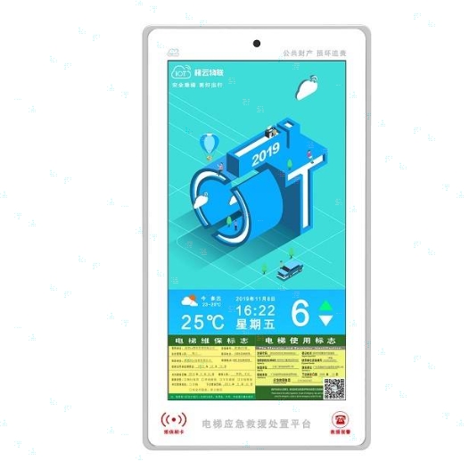 電梯數(shù)據(jù)采集器到底采集什么？性能、原理與價(jià)值全解析