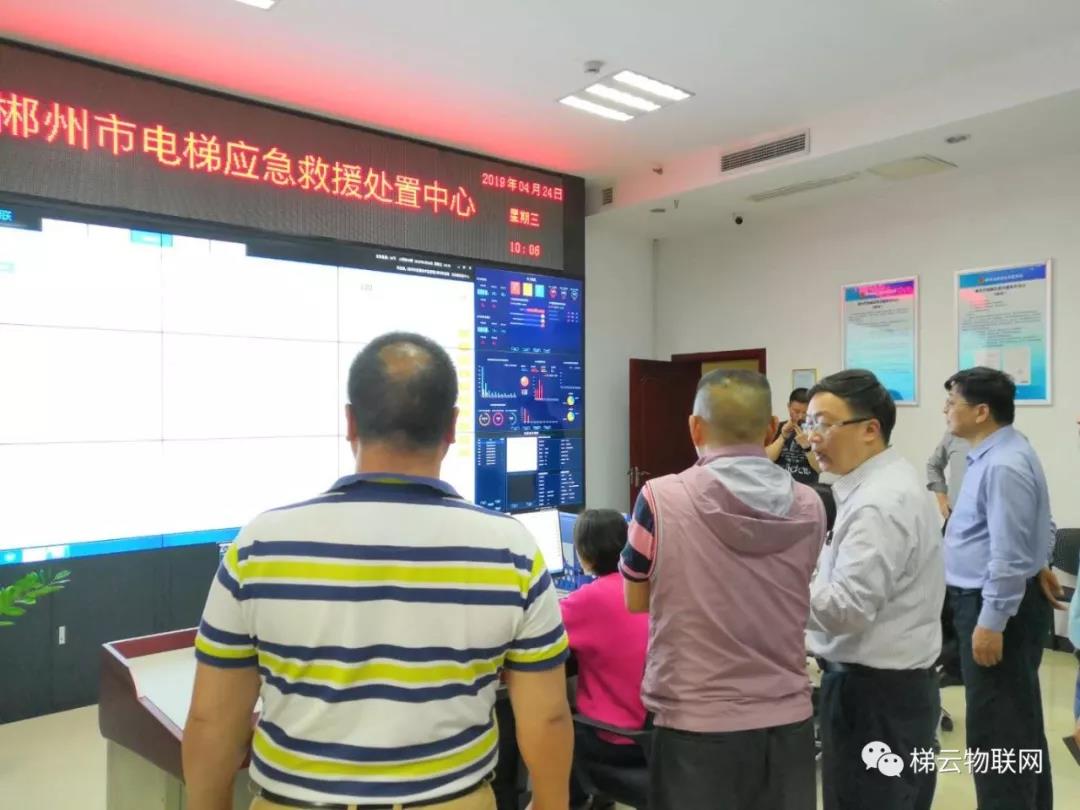 1619409183751215.jpg 20190515104832_419.jpg