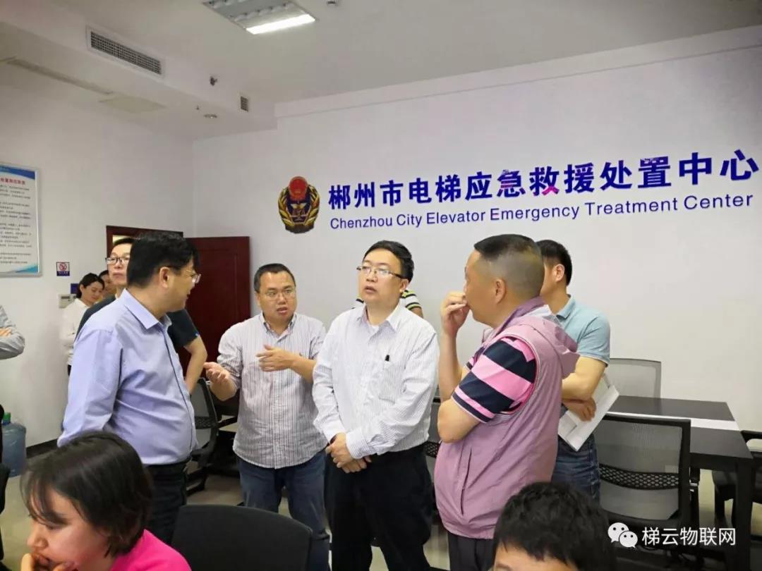 1619409223419232.jpg 20190515104832_455.jpg