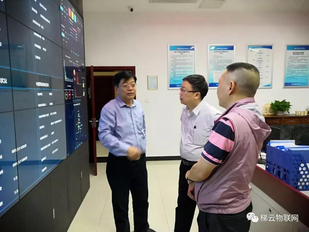 1619409248943671.jpg 20190515104833_818.jpg