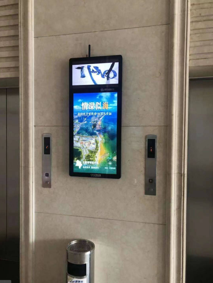電梯廣告機(jī).png